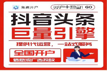某零售企业网络推广竞价的成功策略分享
