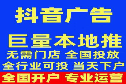 SEM运营推广实战经验分享